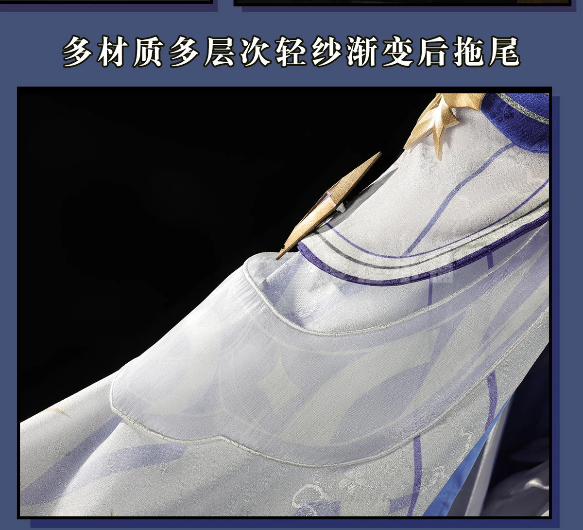 Shusheng-R Genshin Impact Columbina Cosplay Costume Hanfu Dress Halloween Carnival Party Christmas Play Role Clothes Clothing