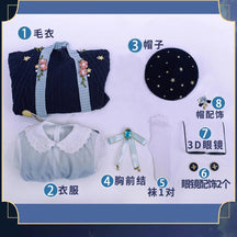 Shusheng-N Identity Ⅴ Helena Adams The Mind's Eye Cosplay Costume Sweater jacket dress props wig accessories set Halloween sweet uniform