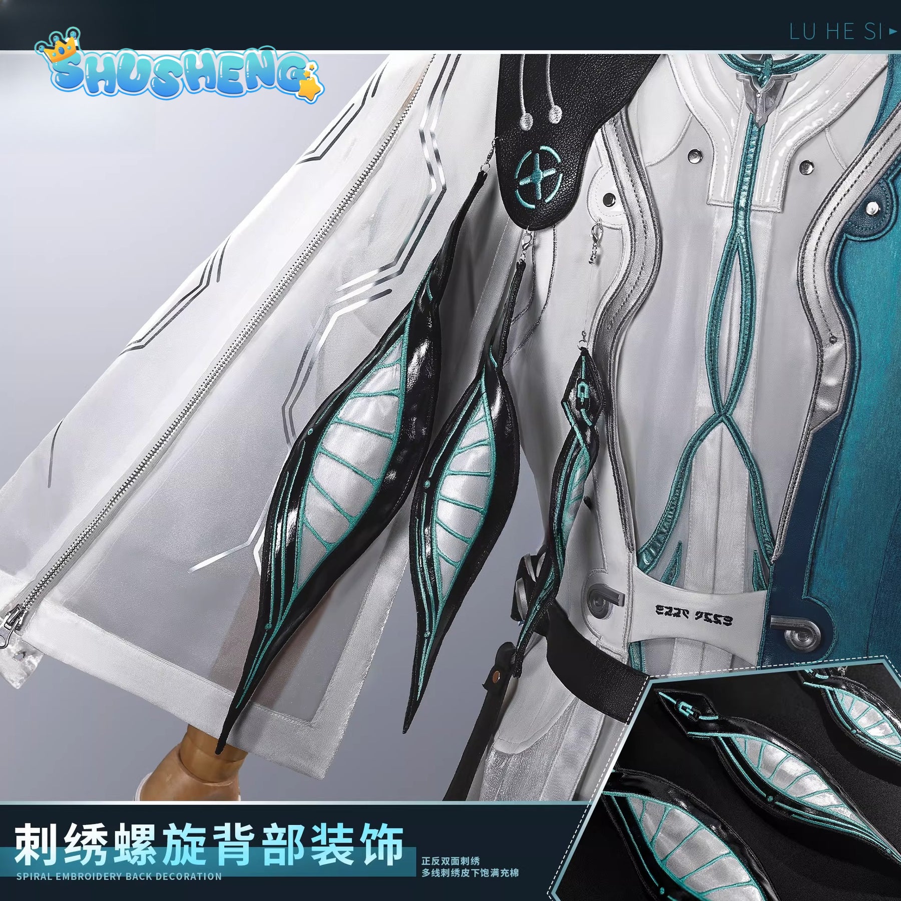 Game Cosplay Series: Wuthering Waves-Luuk Herssen Cosplay Costume full set Shushengcos S-XXL