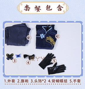 Blue Archive Game Cosplay Kisaki Costume Chinese-style Cheongsam Sexy Qipao Full Set Role Play Outfit Halloween Party Women