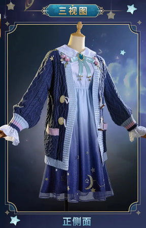 Shusheng-N Identity Ⅴ Helena Adams The Mind's Eye Cosplay Costume Sweater jacket dress props wig accessories set Halloween sweet uniform