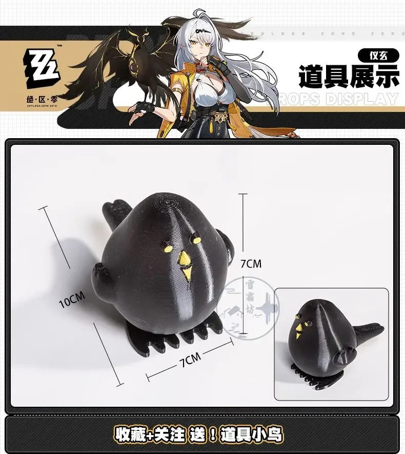 Zenless Zone Zero Yixuan Cosplay Costume Uniform Halloween Carnival Party Christmas Play Role Clothes Clothing for Women