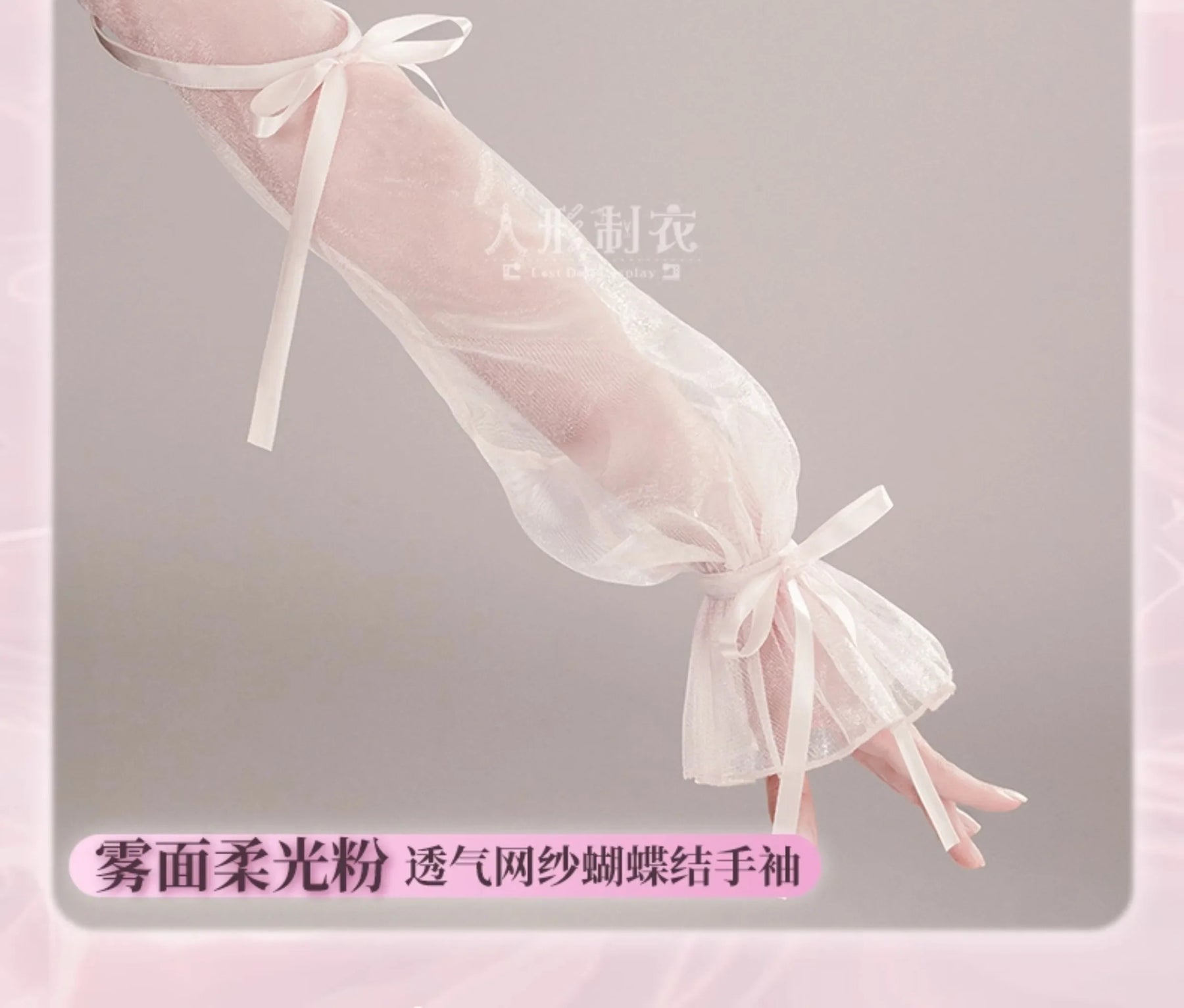 Love and Deepspace Heroines Cosplay Costume Elegant Dream Waves Uniform Halloween Carnival Party Christmas Play Role Clothing