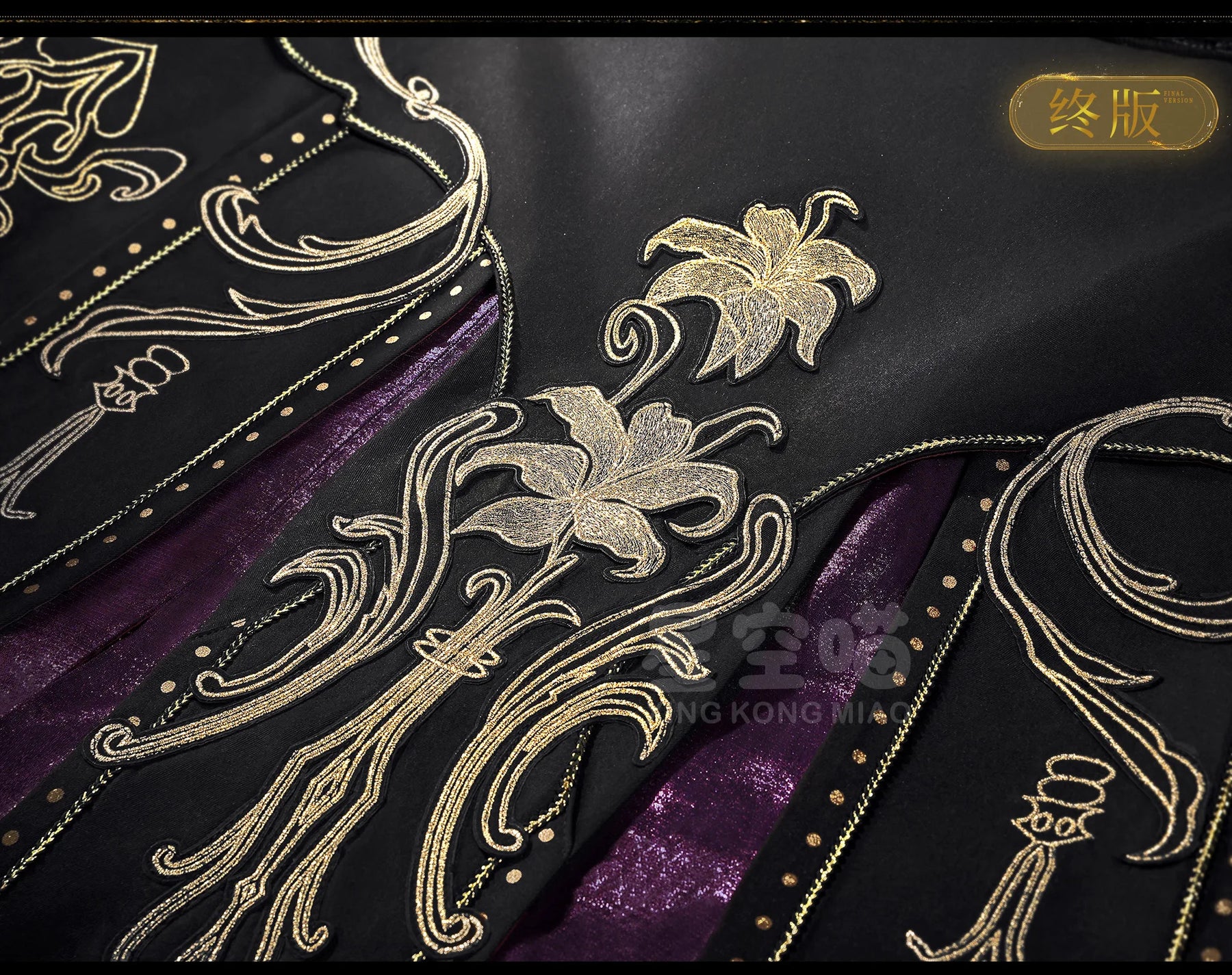 Shusheng-R Love and Deepspace Xavier Cosplay Costume Halloween Men's Fantasy Uniform Coat Props Shoes Accessories Set