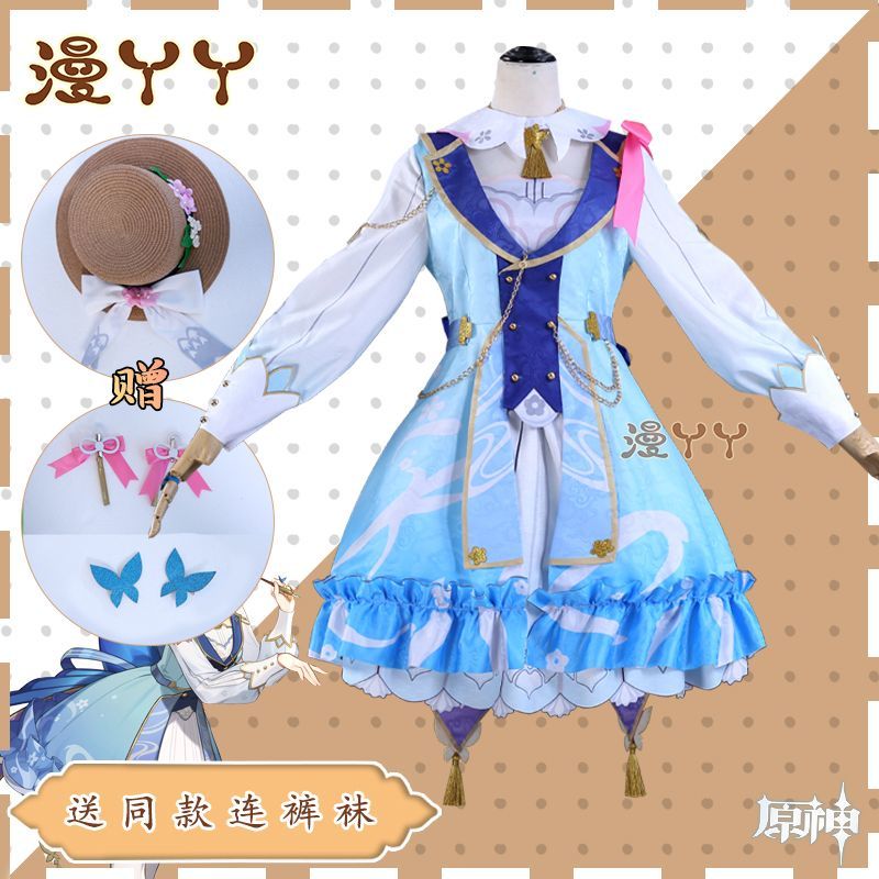 Genshin Impact Kamisato Ayaka New Skin Cosplay Costume Ayaka New Outfits Springbloom Missive Dress Hat Fan Ayaka Dress