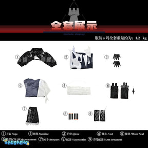 CoserStar-SR Arknights EW Walter Wiš'adel Cosplay Costume Outfit Halloween Carnival Party Role Play Uniform Suits