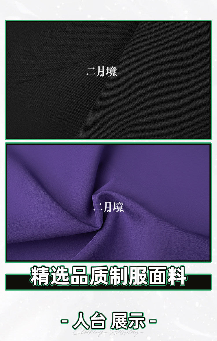 Shusheng-R Game Pokémon LEGENDS Z-A  Corbeau Cosplay Costume XS-XXL