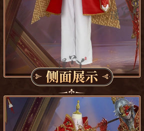 Identity V Ithaqua Philosopher's Stone 33rd Season Game Suit Handsome Cosplay Costume Halloween Party Role Play Outfit