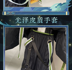 Xiao Game Genshin Impact Subduing demons Xiao Cosplay Costume Coat props accessories Ring tattoo handsome Halloween party set