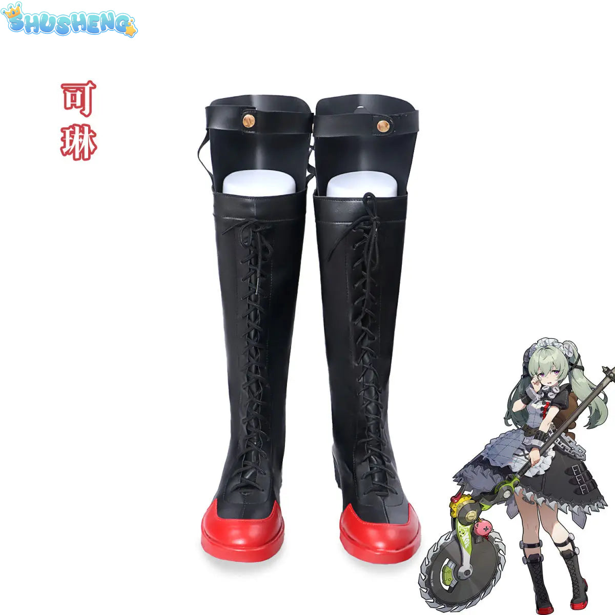 Zenless Zone Zero Cos Corin Wickes Cosplay Anime game character prop shoes