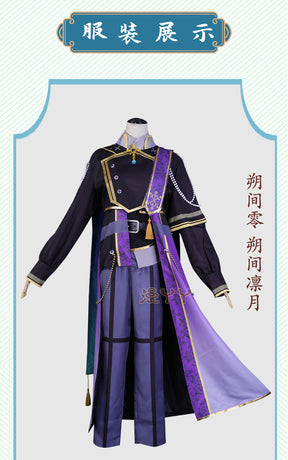Ensemble Stars Eden Sakuma Rei Cosplay Ran Nagisa Oukawa Kohaku Cosplay Costume Outfits Halloween Carnival Suit