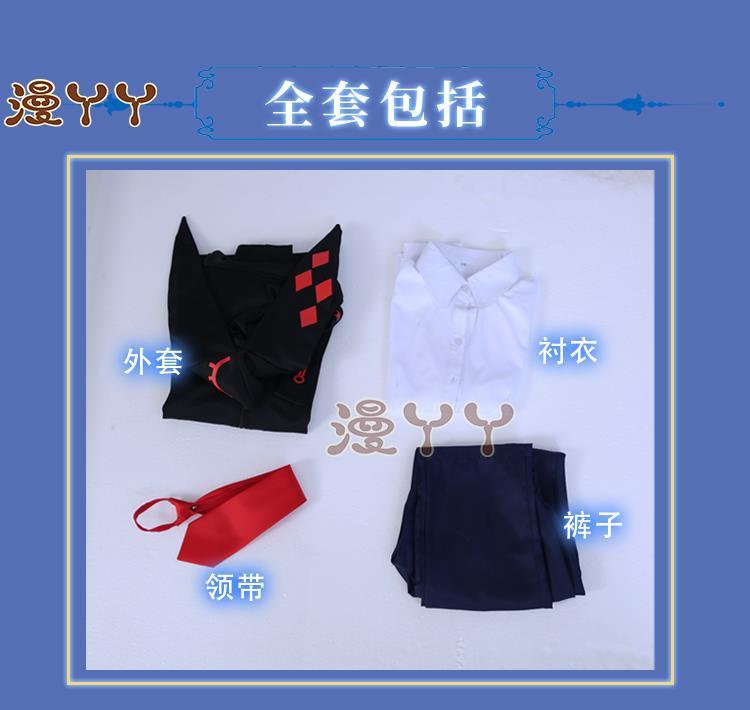 Anime Kurabe Teruto Build Divide Cosplay Costume Black Coat With Long Ear Zip Hoodies Halloween Suit