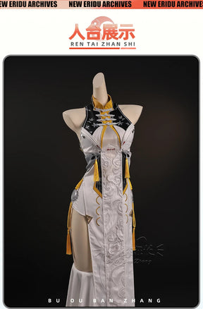 Shusheng-R Zenless Zone Zero Ye Shunguang Cosplay Costume Black White Ccheongsam Dress Fancy Party Suit Halloween Carnival Uniforms