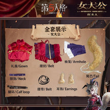 Identity V Archduchess Bloody Queen Marie Cosplay Costume For Halloween Christmas Party Mary Archduchess Role Play Comic Dress
