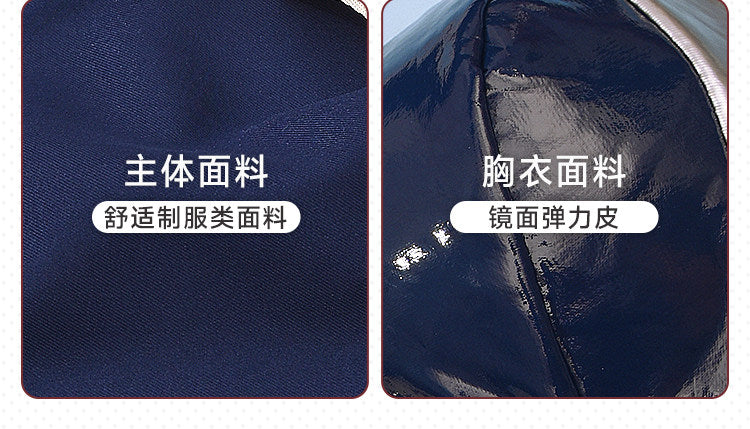 Shusheng-R Game Azur Lane USS New Jersey Racing Suit  Cosplay Costume S-XXL