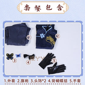 Blue Archive Game Cosplay Kisaki Costume Chinese-style Cheongsam Sexy Qipao Full Set Role Play Outfit Halloween Party Women