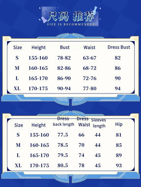 Game Honkai：Star Rail Cerydra Cosplay Costume Uniform Halloween Carnival Party Christmas Play Role Clothes Clothing for Women