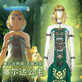 Princess Zelda Cosplay Costume The Legend Tears of the Kingdom Cosplay Uniform Dress For Women Halloween Carnival Party Clothes