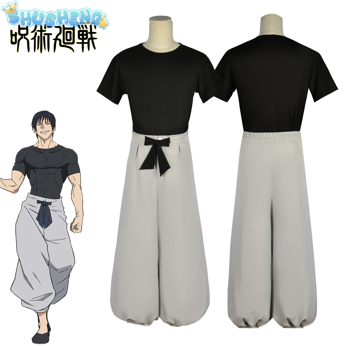 Jujutsu JJK Manga Anime Fushiguro Toji Satoru Gojo Cosplay Costume Wig T-shirt Pants Rose Net Halloween Christmas