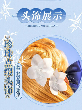 FGO Altria Pendragon Alter fate Cosplay Saber Fourth Anniversary Costume Halloween Chinese style cheongsam dress shawl props wig