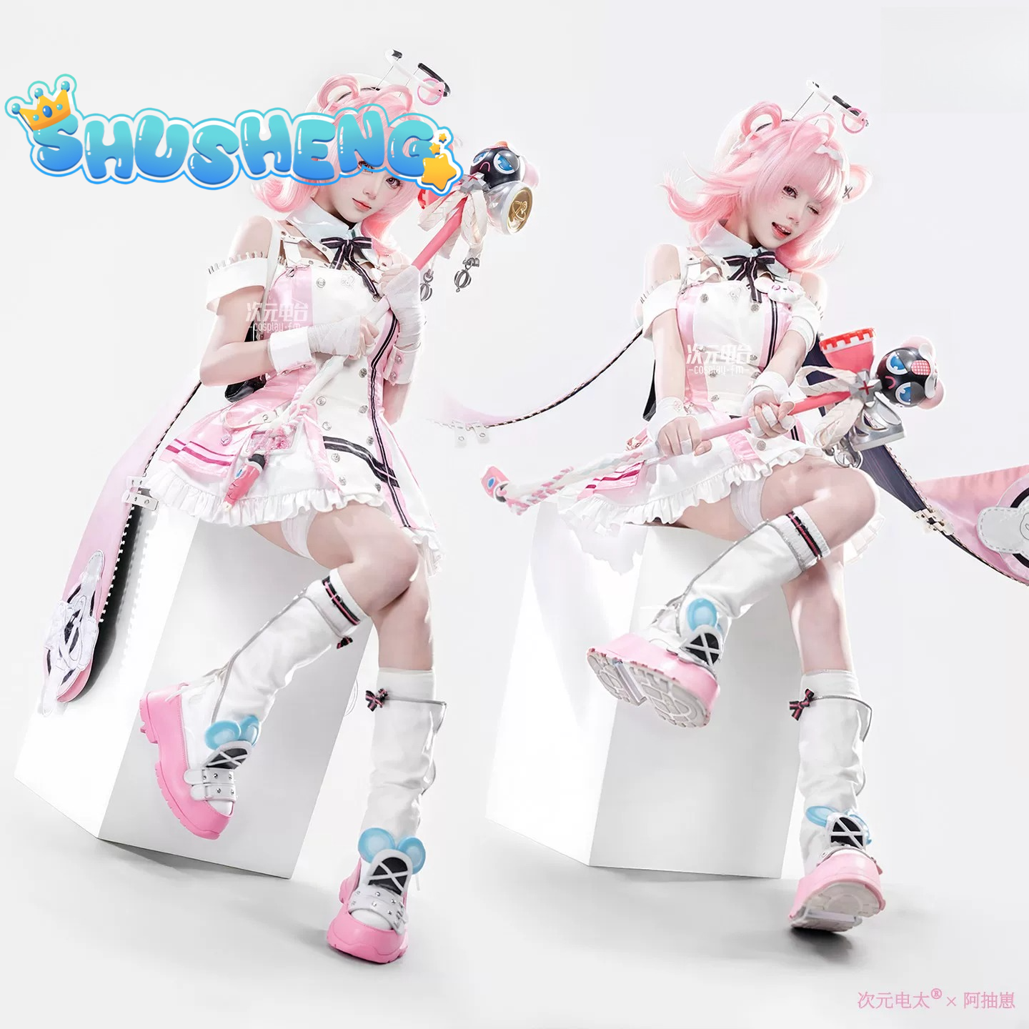 NTE Chiz cosplay Costume Game Cosplay Series:Neverness to Everness Chiz  Cosplay Cute Costume full set