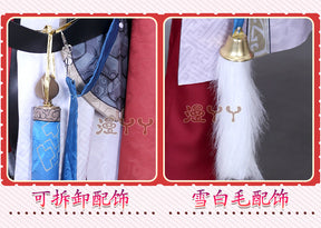 Honkai Star Rail Jing Yuan Cosplay Costume Wig Uniform Suit Set Outfits Anime Game Jingyuan Costumes for Halloween Carnival