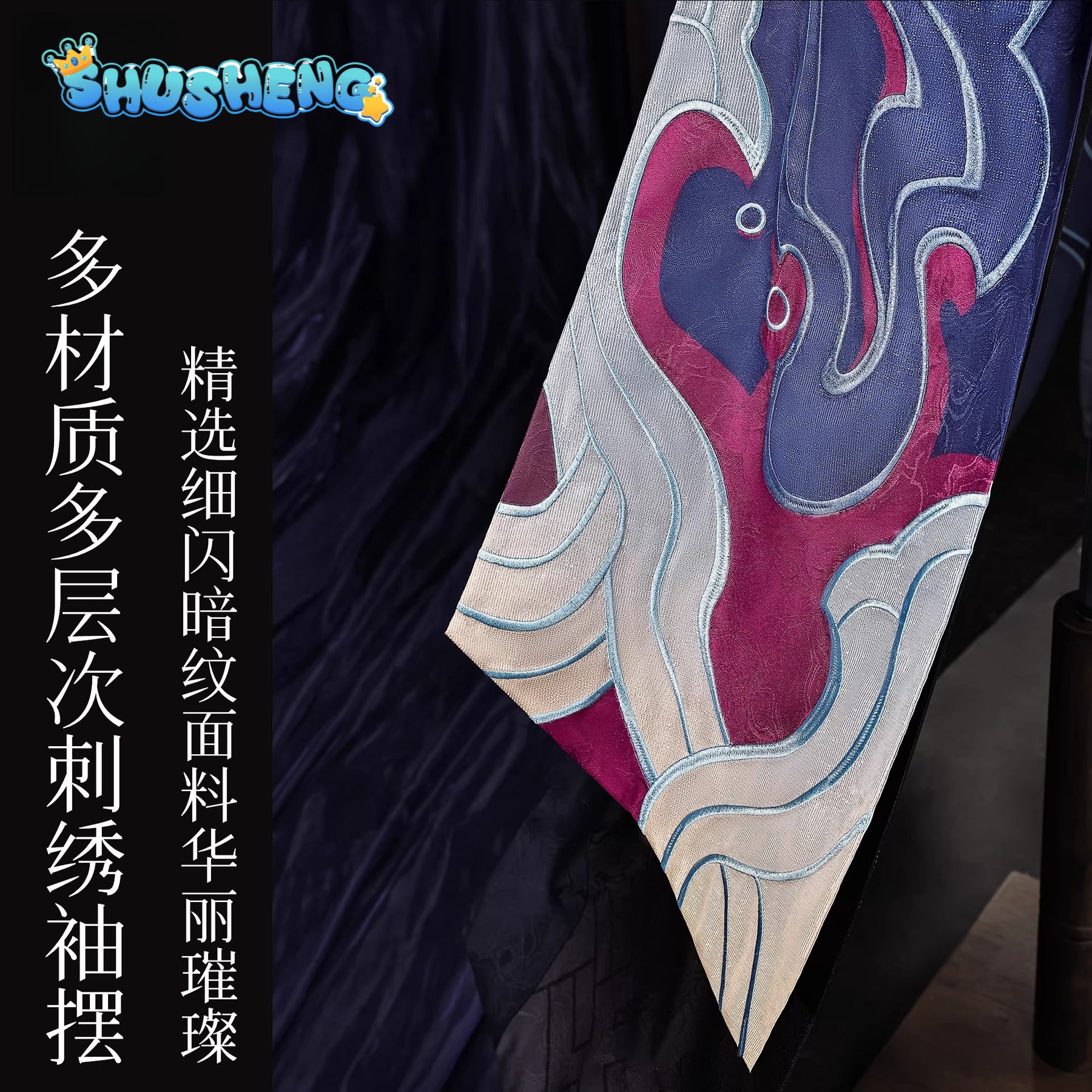 Game Cosplay Series:  Honkai Impact 3rd -Raiden Mei （Zhen × Yanyue Kouxiao） Cosplay Nuova corazza Costume full set Shushengcos S-XXL