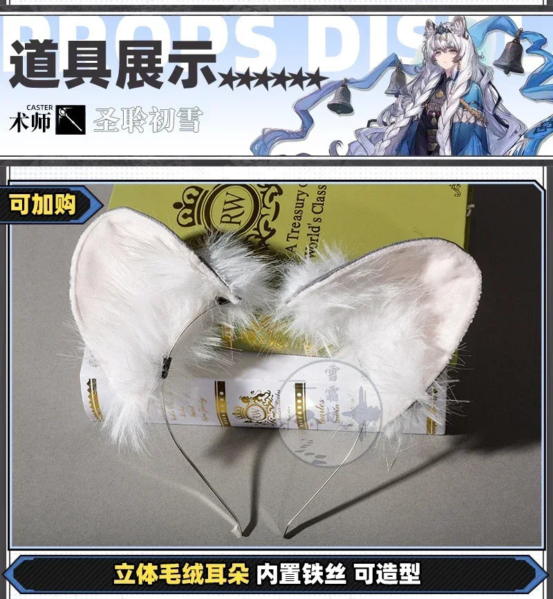 Shusheng-R Game Arknights Pramanix the Prerita Cosplay Costume Halloween Carnival Party Christmas Play Role Clothes Clothing