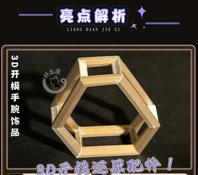 Shusheng-R Wuthering Waves MORNYE Cosplay Costume Cos Game Anime Party Uniform Hallowen Play Role Clothes Clothing