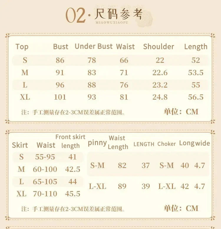 Ayuzawa Misaki Cosplay Costume Kaichou wa Maid-sama!Uniform Halloween Carnival Party Christmas Play Role Clothes Clothing