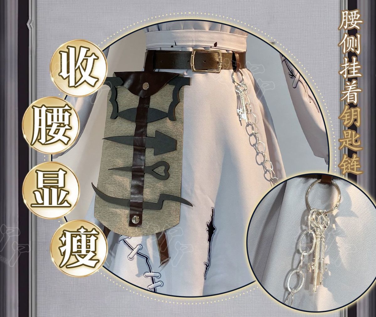 Game Identity V The Psychologist Cosplay Costume Game Cos The Psychologist Cosplay Ada Mesmer Costume and Cosplay