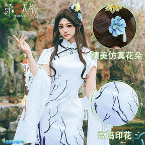Identity V Ada Mesmer Psychologist And Emil Patient West Lake Linkage Game Suit Elegant Cosplay Costume Halloween Party Outfit Women