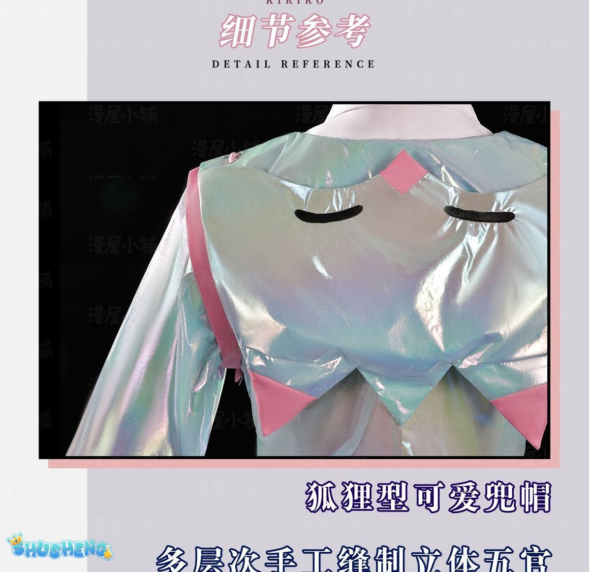 Kiriko Overch 2 Cosplay Costume Dancing Lightly in the Rain Halloween Party Sweet Dress Coat Prop Women Uniform Suit