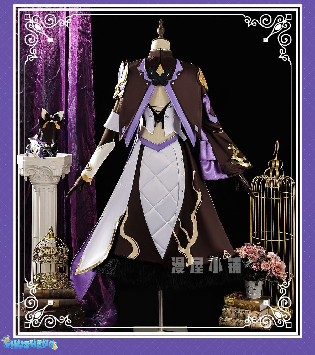 Anime Elysia Cosplay Costume Honkai Impact 3 Wig Prop Accessories Sexy Uniform Upscale Set