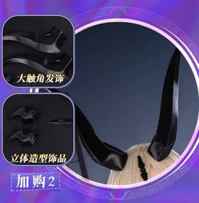 Arknights Necrass Eblana Cosplay Costume Uniform Halloween Carnival Party Christmas Play Role Clothes Clothing