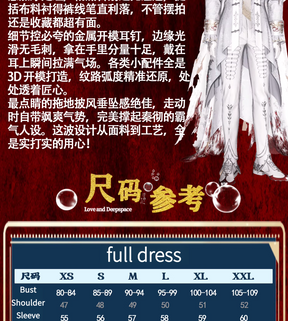 Shusheng-N Love and Deepspace Sylus Cosplay Costume Anime Party Fashion Handsome Uniform Halloween Role Play Clothing