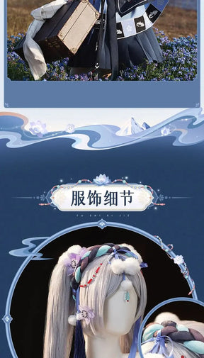 Frieren: Beyond Journey's End Frieren Cosplay Tianshan Snow Costume Halloween Party Sweet Chinese Uniform Dress Prop Wig Set