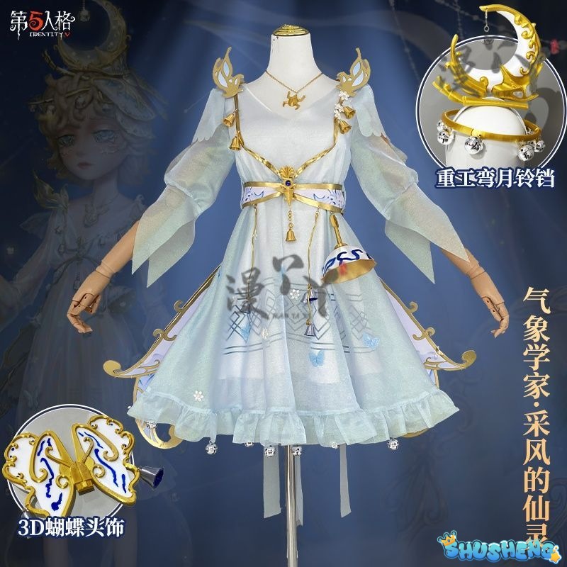 Identity V Wendy Ford Meteorologist Cosplay Costume Cos Game Anime Party Uniform Hallowen Play Role Clothes Clothing