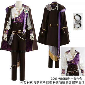 Shusheng-R Ensemble Stars Amagi Rinne/Kaoru Hakaze/Ibara Nanakusa/Leo Tsukinaga Cosplay Costume Full Set Uniform Role Play