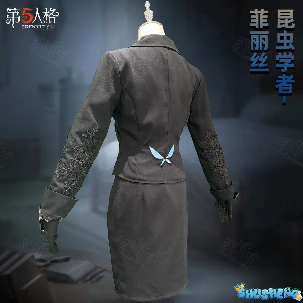 Game Identity V Entomologist Melly Plinius Cosplay Costume Fancy Party Suit Halloween Carnival Uniforms Anime Clothing