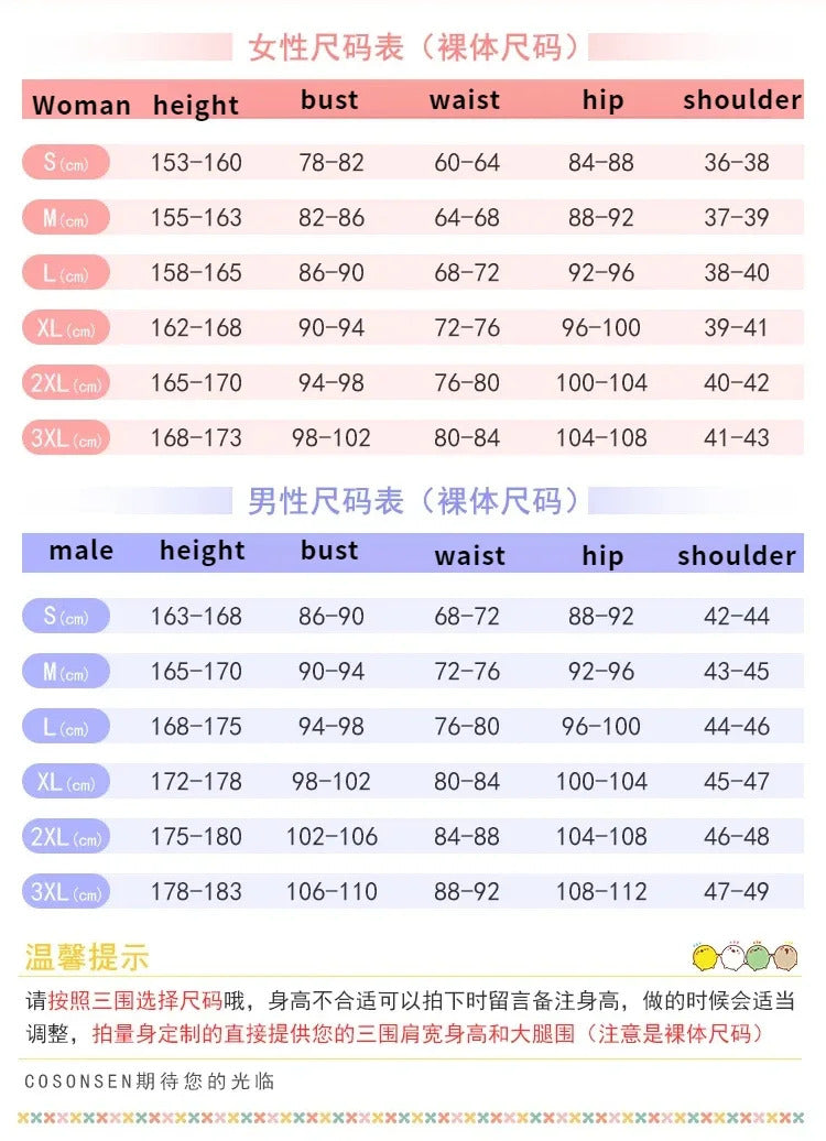 Shusheng-R Gakuen IDOLM@STER  Kotone Fujita Cosplay Costume Halloween Carnival Sweet Lolita Dress Accessories Props Wig Men's  Women's Set