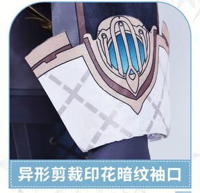 Genshin Impact Freminet Cos Men Dreaming Costume Game Anime Party Fontaine Uniform Hallowen Play Role Clothes Clothing New Skin