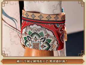 Shusheng Love and Deepspace Xavier Cosplay Costume Pants Coat Pprop Embroidery Uniform Women Men Halloween Role Play Outfit