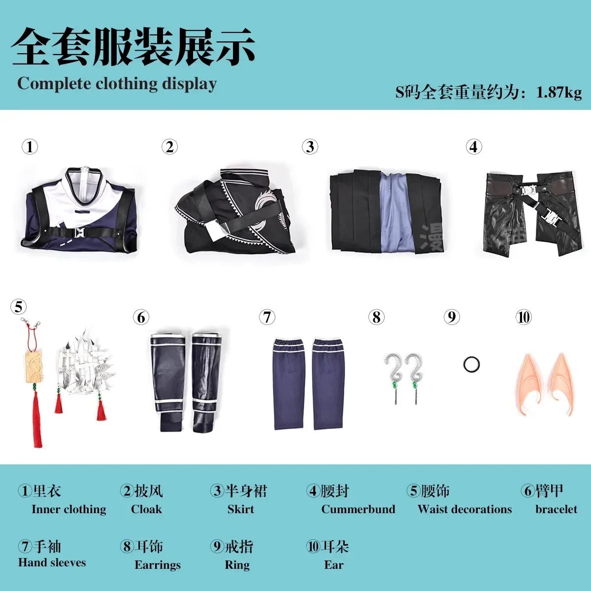 Arknights Zuo Le Cosplay Costume Uniform Cloak Earrings Pythia Zuo Xuanliao Halloween Party Women Men Carnival Props