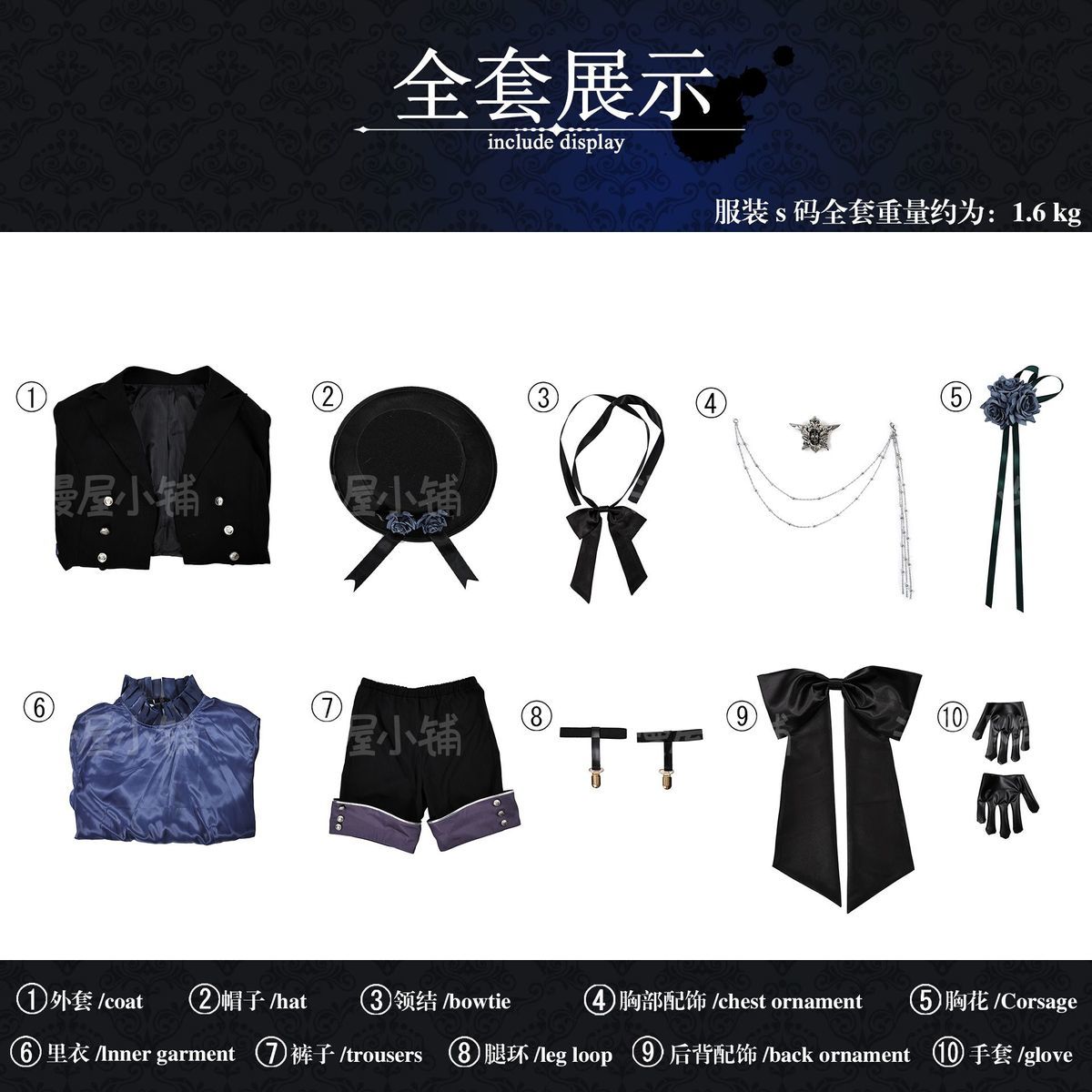Black Butler Ciel Phantomhive Cosplay Costume Elegant Victorian Gothic Devil Uniform for Anime Conventions Carnival Theme Partie