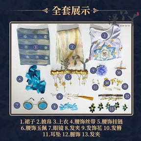 IdentityⅤEmily Dyer Doctor Cosplay Costume Chinese Hanfu Style Anime Party Role Play Halloween Outfits for Woman