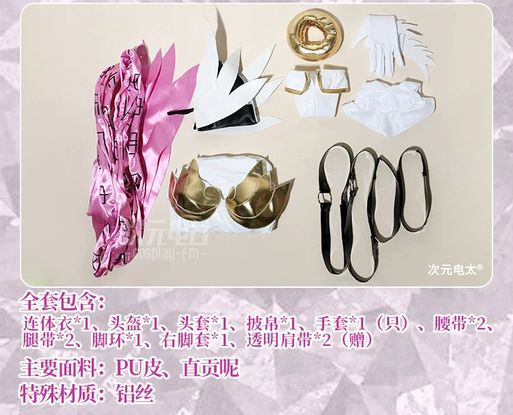 Digimon Adventure New World Cosplay Angewomon Costume Halloween party sexy leather jumpsuit wing prop hat set Woman uniform