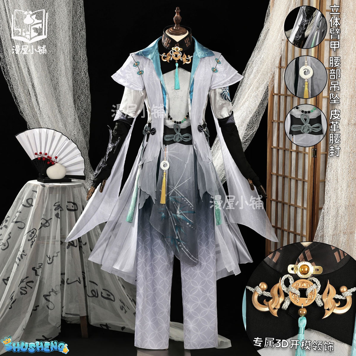 Naraka: Bladepoint Wu Chen Cosplay Costume Hanfu Role Play Halloween Carnival Party Outfit for Men New Character