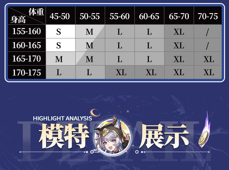 Shusheng-R Honkai:Star Rail Cipher Cosplay Costume Cos Game Anime Party Uniform Hallowen Play Role Clothes Clothing