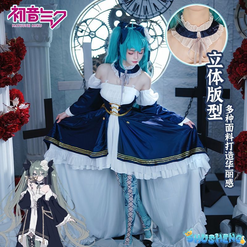 Hatsune Miku Cosplay Costume 39 Party Moon Dress Clothing Accessories Set Anime Carnival Stage Show Magnificent Suit Girl Outfit